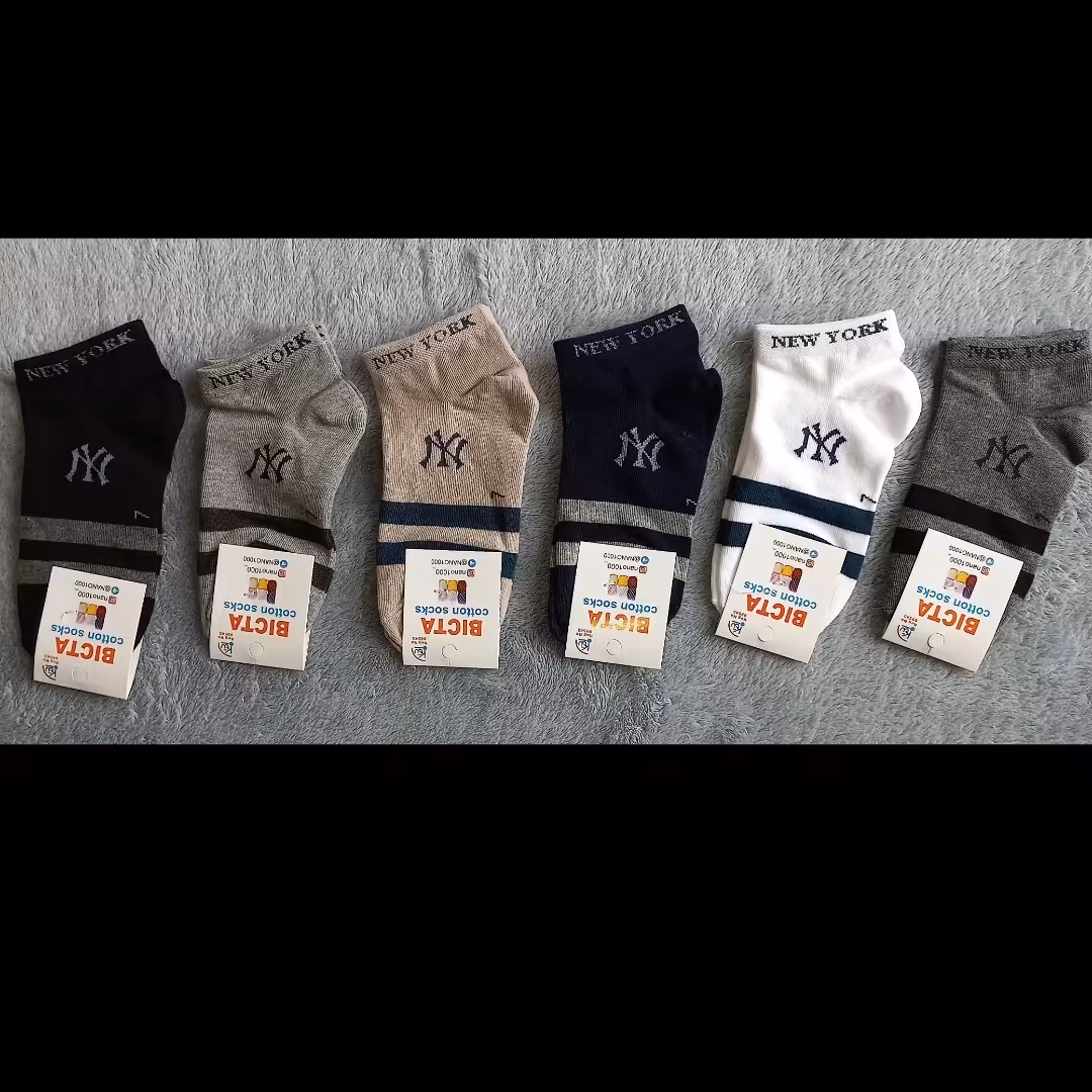 جوراب پسرانه  