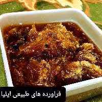 عسل وحشی موم وشهد( فراورده های طبیعی ایلیا )