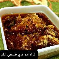 عسل وحشی موم وشهد( فراورده های طبیعی ایلیا )
