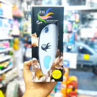دستگاه خوشبو کننده هوا سنسور دار جی ام