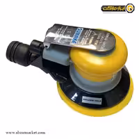 سنباده بادی گرد سوماک 127 میلی متر مدل ST-7104 DS