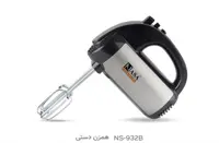همزن دستی ناسا الکتریک مدل ns-932b