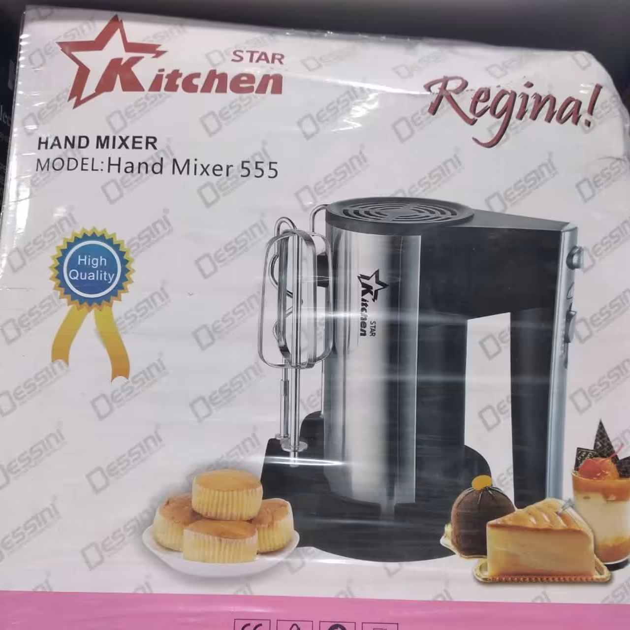 همزن دسته دار دسینی مدل کیتکن 555