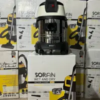 جاروبرقی  سطلی آب و خاک  سران 5000(ارسال رایگان) 