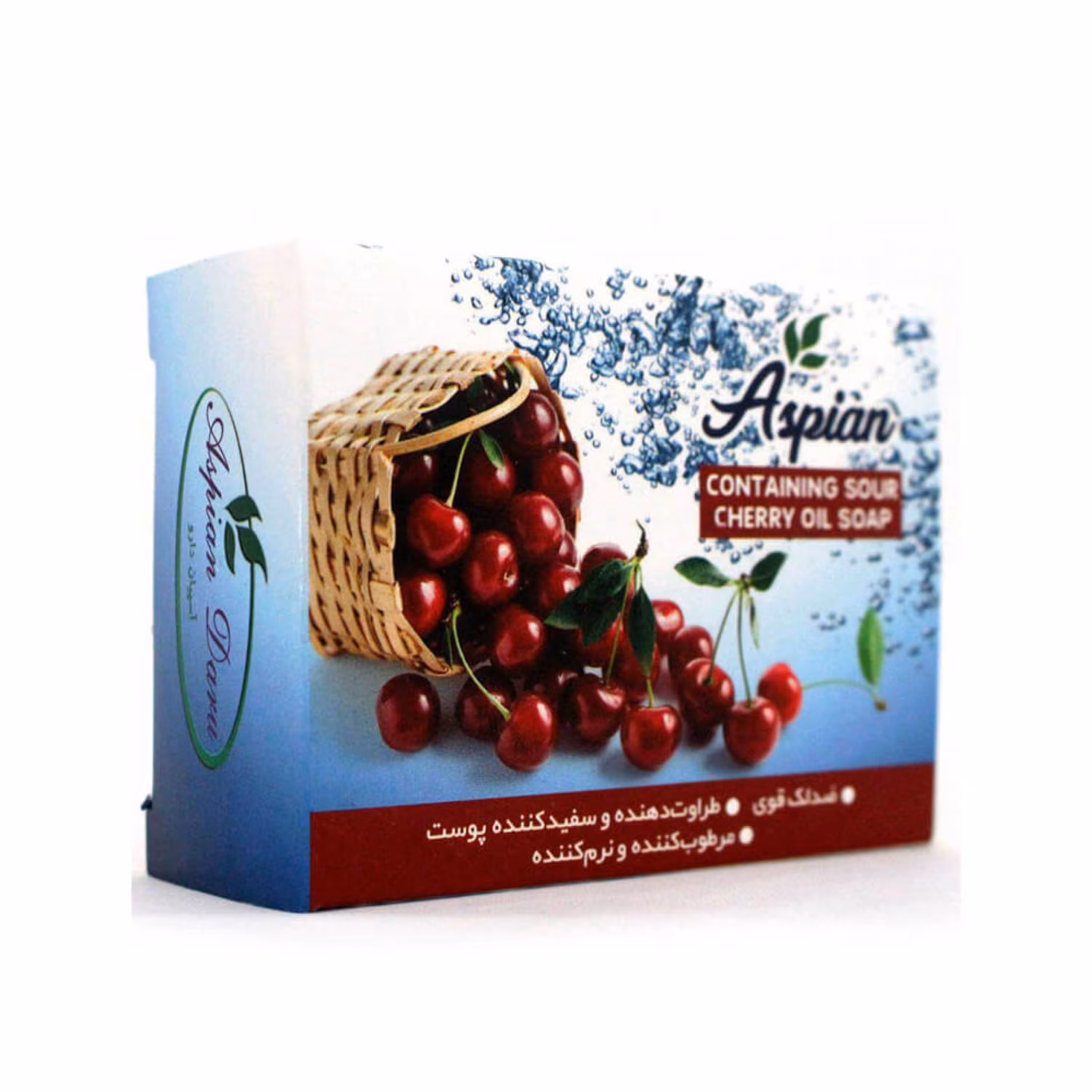 صابون هسته آلبالو آسپیان