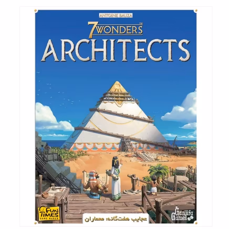 بازی فکری معماران عجایبب هفتگانه