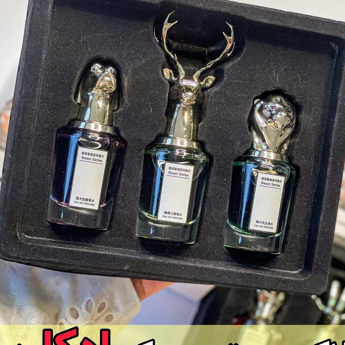 پک عطر 3 عدد پنهالیگونژ هر عطر 25 میل