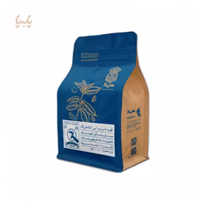 دانه قهوه آماتا میکس آبی هارپاگ 1000 گرمی