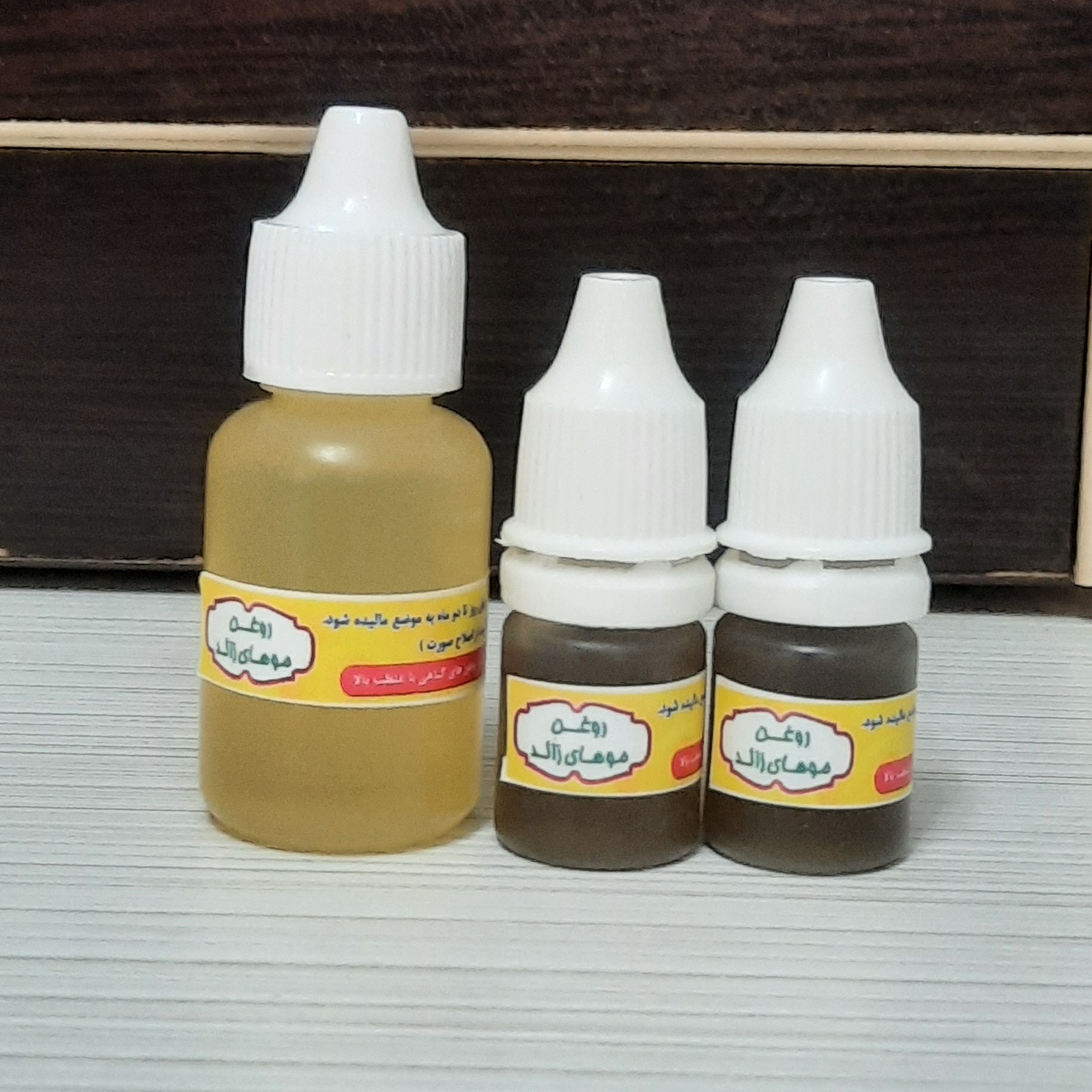 روغن مرکب موهای زائد تضمینی ( صورت و بدن بسیار مجرب)