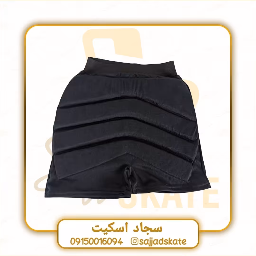 شلوارک محافظ لگن