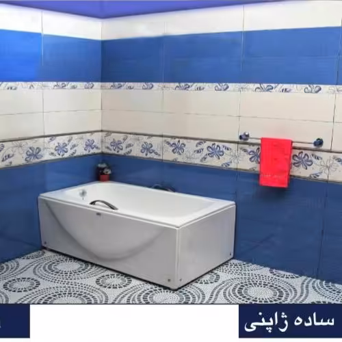 وان مدل ساده ژاپنی در ابعاد 120در 70ارسال به تمام نقاط تهران و شهرستانها هزینه ارسال با مشتری