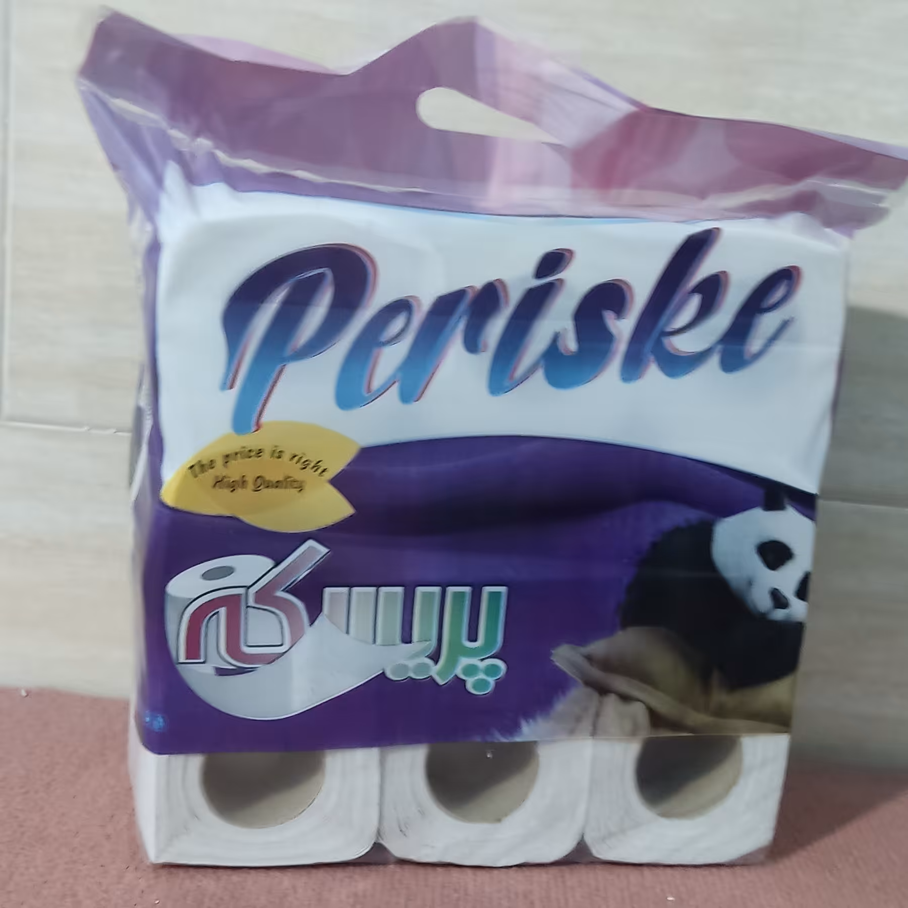 دستمال توالت نه قلو