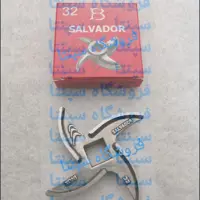 تیغ چرخ گوشت 32  صنعتی (اصلی) (تیغ چرخ گوشت 32 صنعتی) اصل