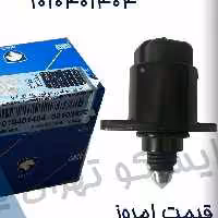 استپر موتور زانتیایی  ایساکو 