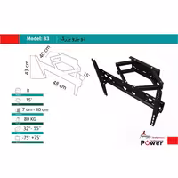 پایه دیواری تلویزیون پاور تکنیک براکت دوبازویی مدل B-3 مناسب برای تلوزیون32تا55