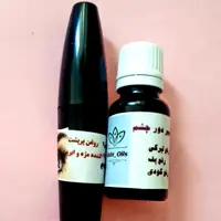 روغن گیاهی دور چشم و روغن گیاهی تقویت ابرو و و مژه ویولا-پکیج مراقبتی چشم و ابرو