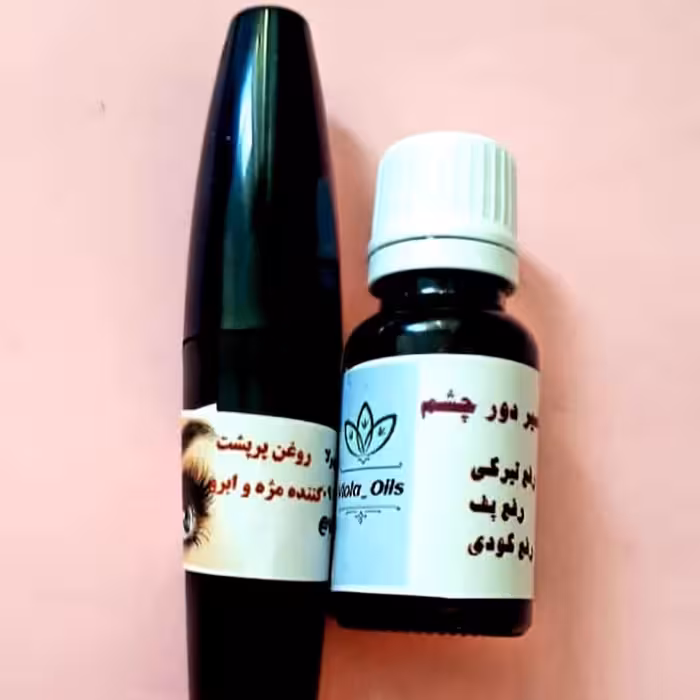روغن گیاهی دور چشم و روغن گیاهی تقویت ابرو و و مژه ویولا-پکیج مراقبتی چشم و ابرو