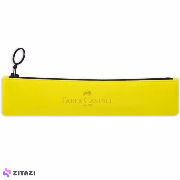 جامدادی فابرکاستل Faber Castell کد Mc-06