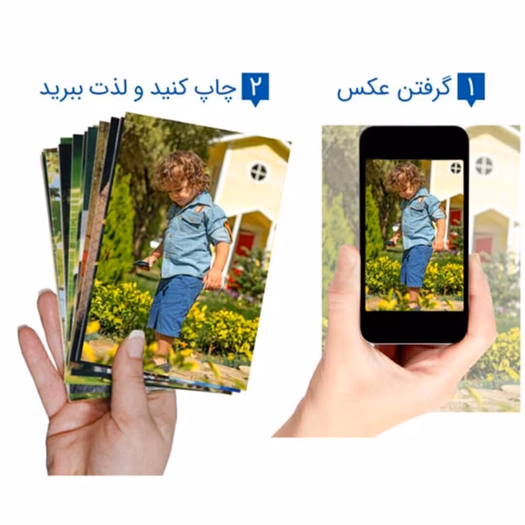 چاپ عکس در سایز های دلخواه شما