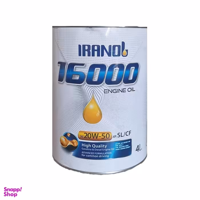 روغن موتور خودرو ایرانول مدل 16000 جدید کد 21104 حجم 4 لیتر