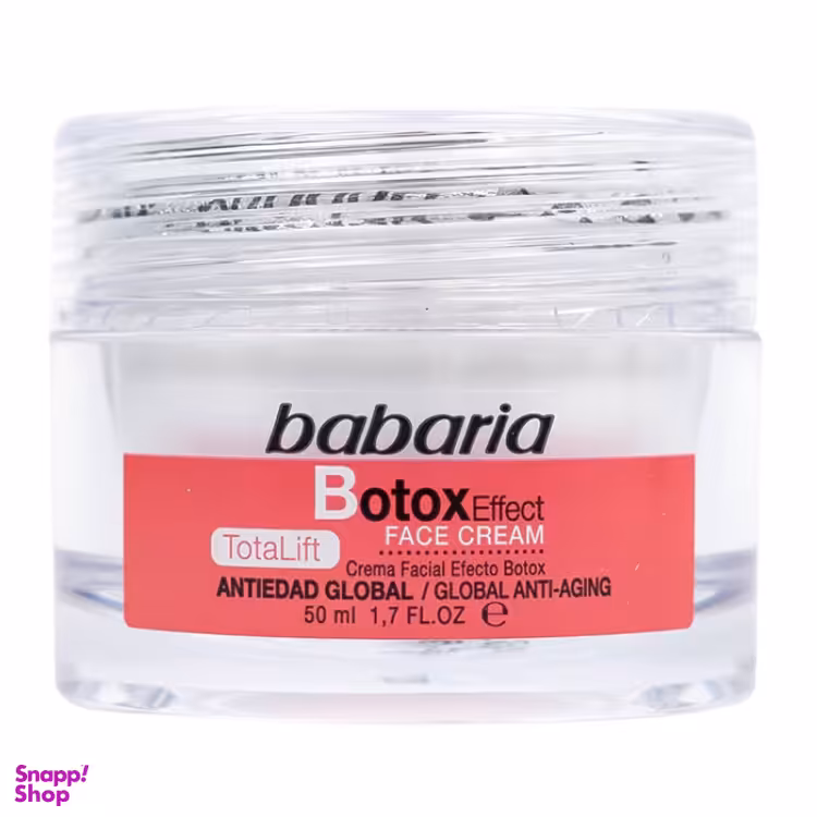 کرم جوان کننده باباریا مدل Botox Effect حجم 50 میلی لیتر