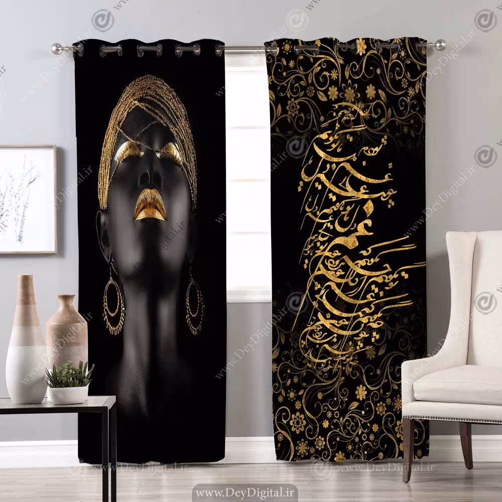 قیمت پرده پانچی طرح  چهره مشکی طلایی و خطاطی