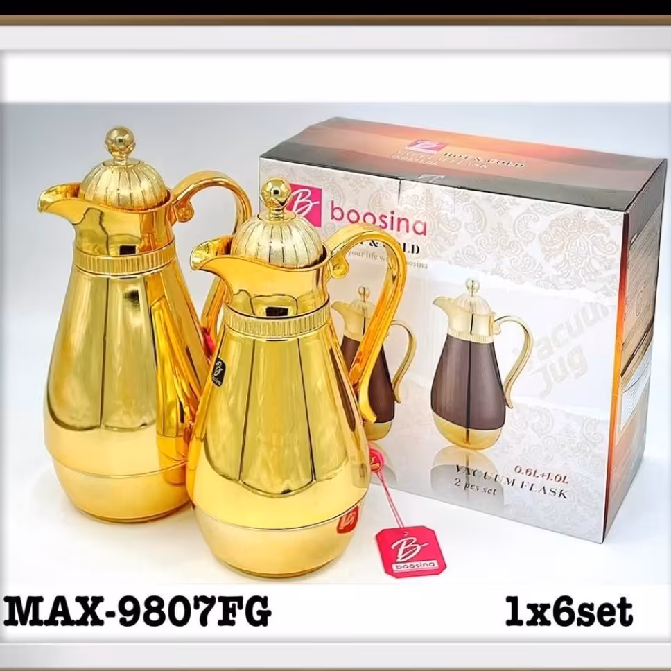 فلاکس چایی جفتی رنگ طلایی شیک و عالی با کیفیت و قیمت مناسب 