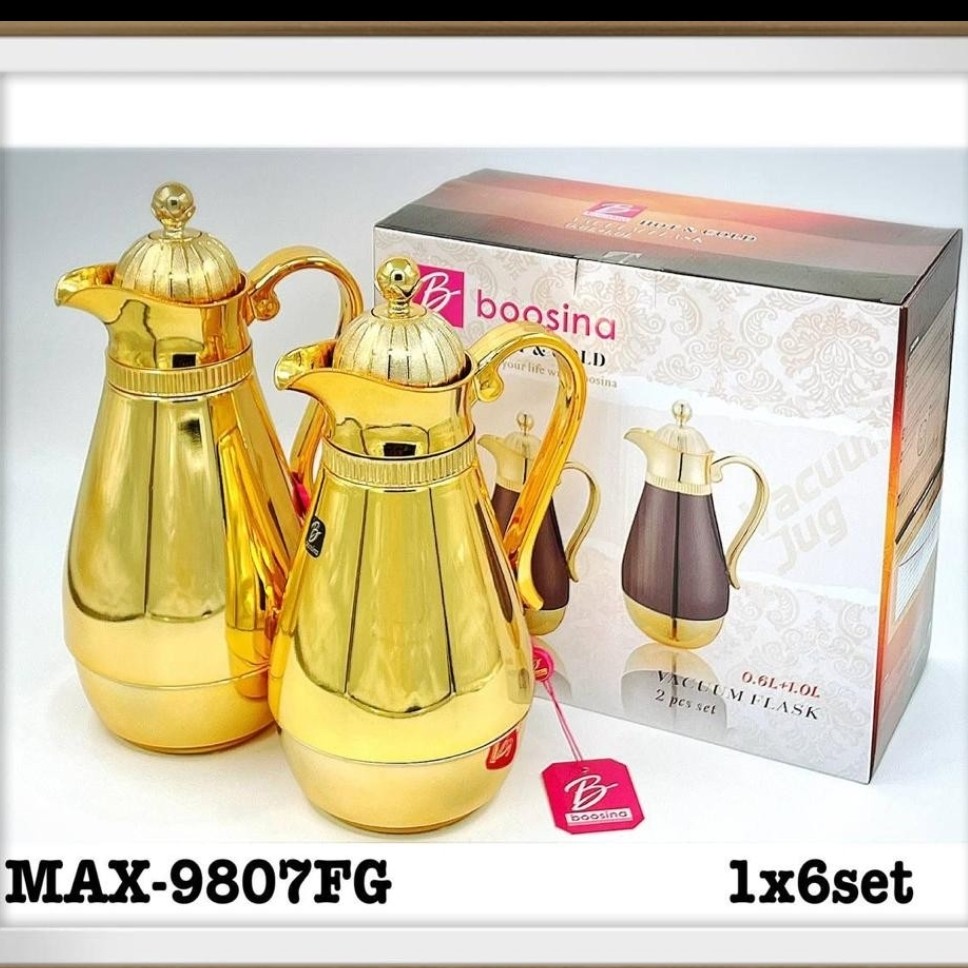 فلاکس چایی جفتی رنگ طلایی شیک و عالی با کیفیت و قیمت مناسب