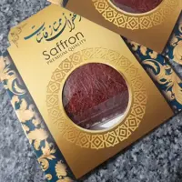 زعفران ممتاز قائنات( 1 مثقالی) 
