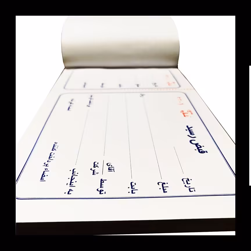 قبض رسید تک نسخه 17.5 در 10  بسته 10 عددی