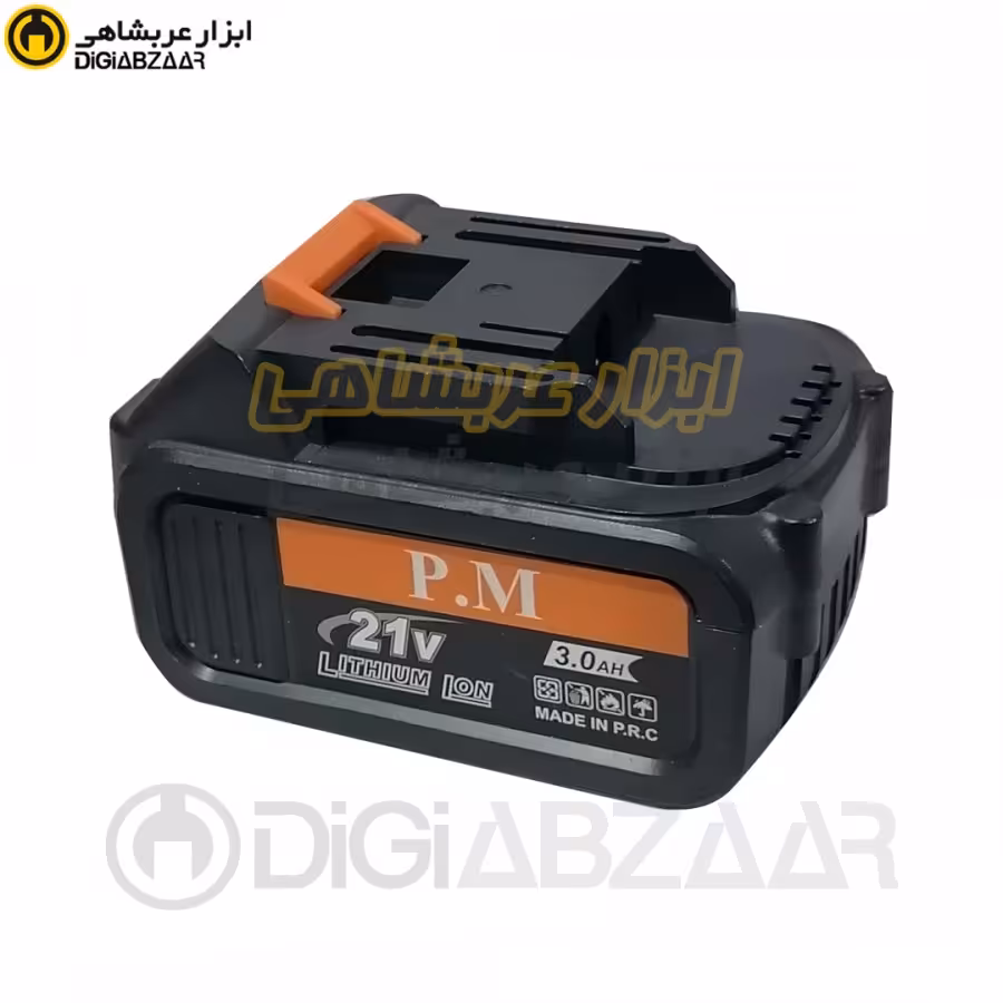 باتری 21 ولت 3 آمپر PM مدل CB1