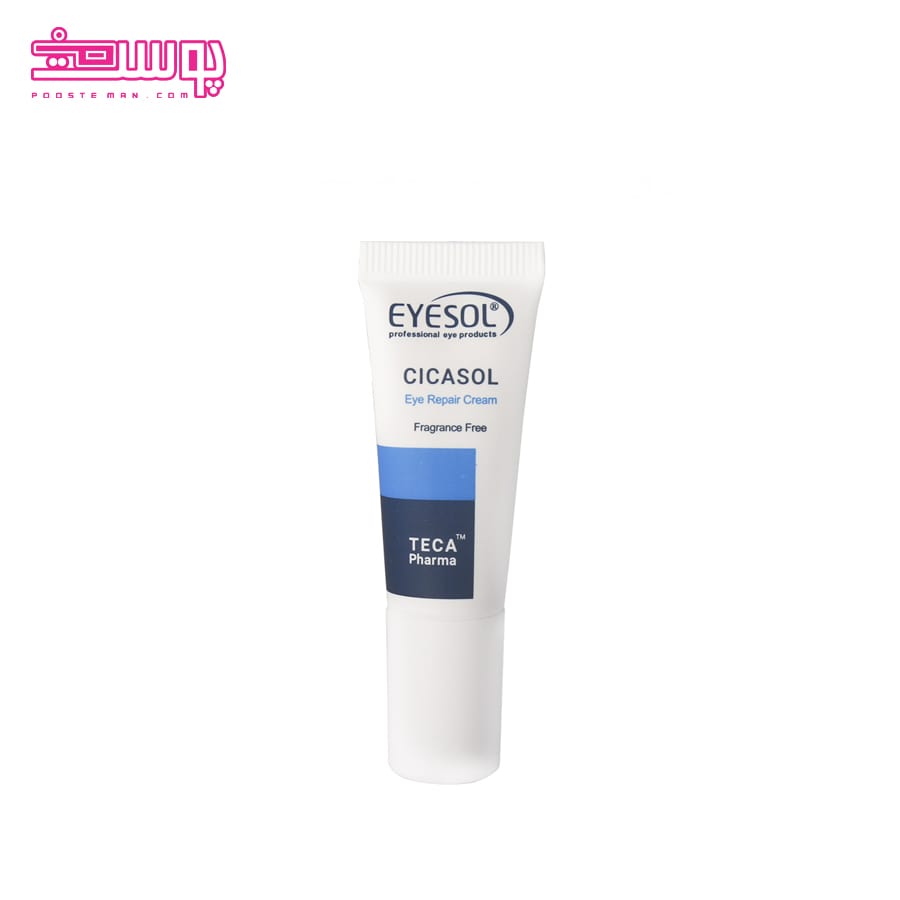 کرم ترمیم کننده دور چشم آیسول مدل سیکاسول حجم 10ml