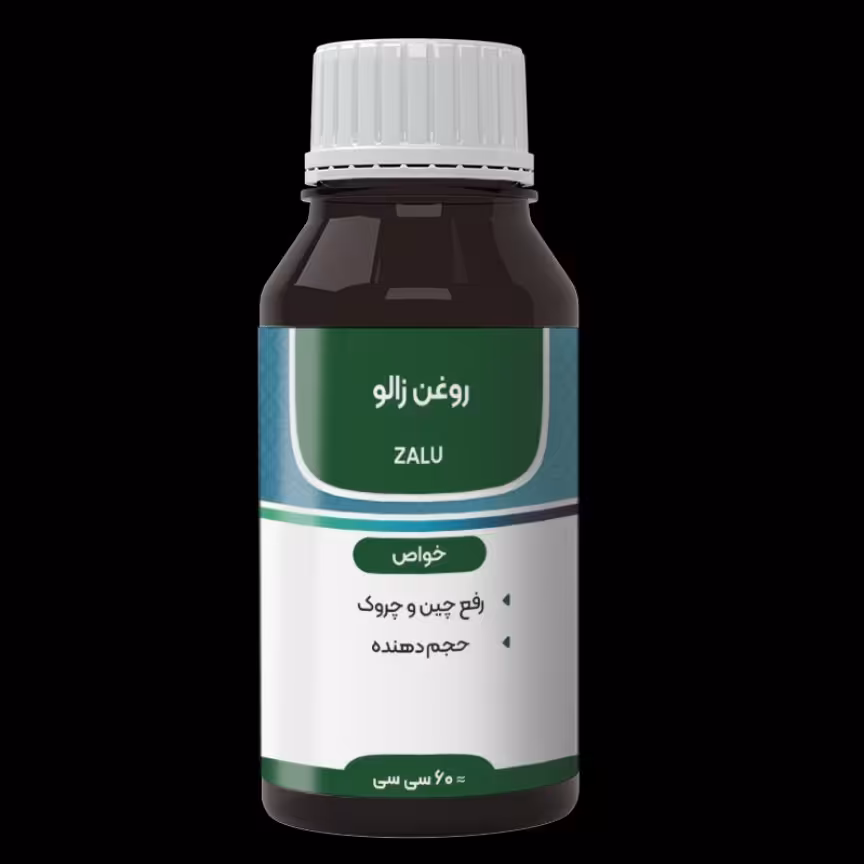روغن زالو
