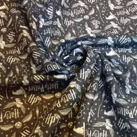 مینی اسکارف هری پاتر