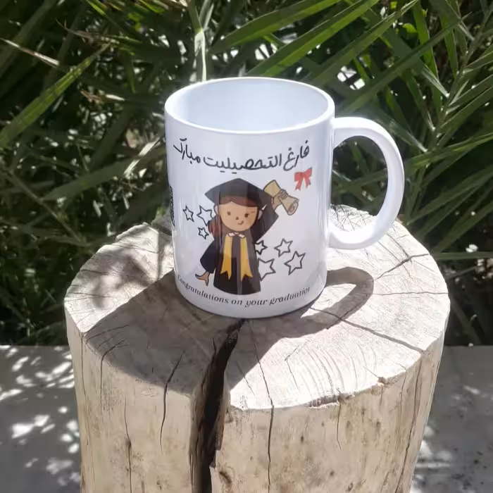 ماگ طرح فارغ التحصیلی(کیوآرکدموزیکال)