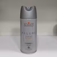 اسپری خوش بو کننده بدن رایحه Allure 150ml