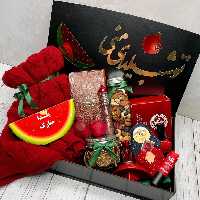 پک یلدایی عروس خانم ها و دختر خانم ها ( محصولات کادویی یاقوت )