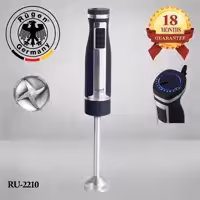 گوشت کوب برقی تک کاره روگن آلمان اصل مدل2210_Rũ(گارانتی دار)