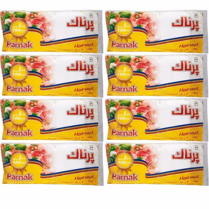کیسه فریزر پرناک ابعاد 20 در 30 بسته 8 عددی