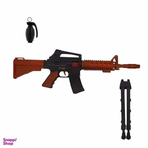 تفنگ بازی گلدن گان مدل naabsell-p150 مجموعه 3 عددی