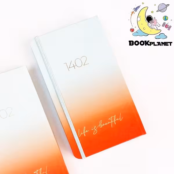 پلنر جیبی 1402 دات نوت طرح 12