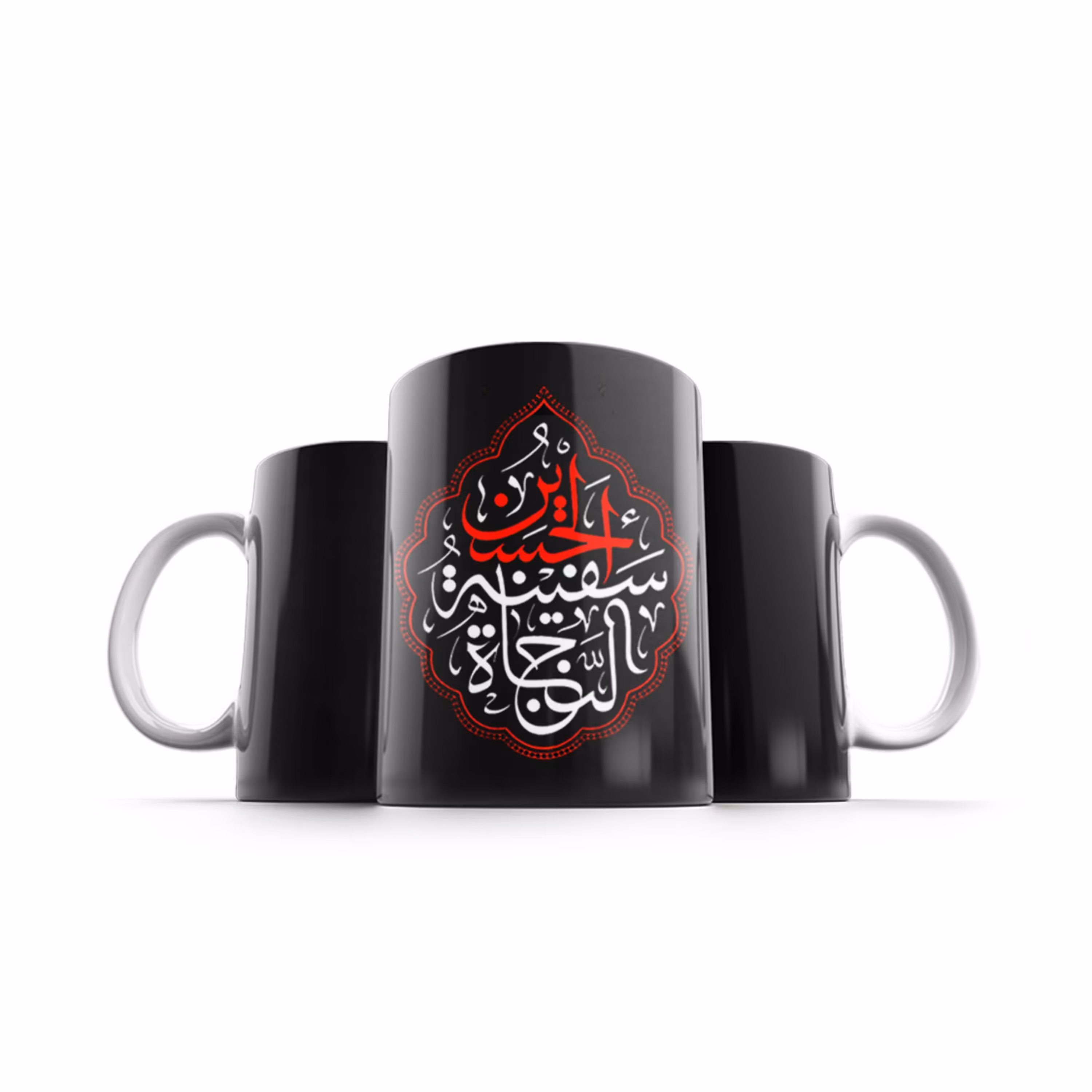 ماگ محرم طرح سفینه النجاه الحسین  کد trm228