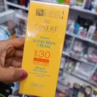 ضد آفتاب سینره بی رنگ spf 30

