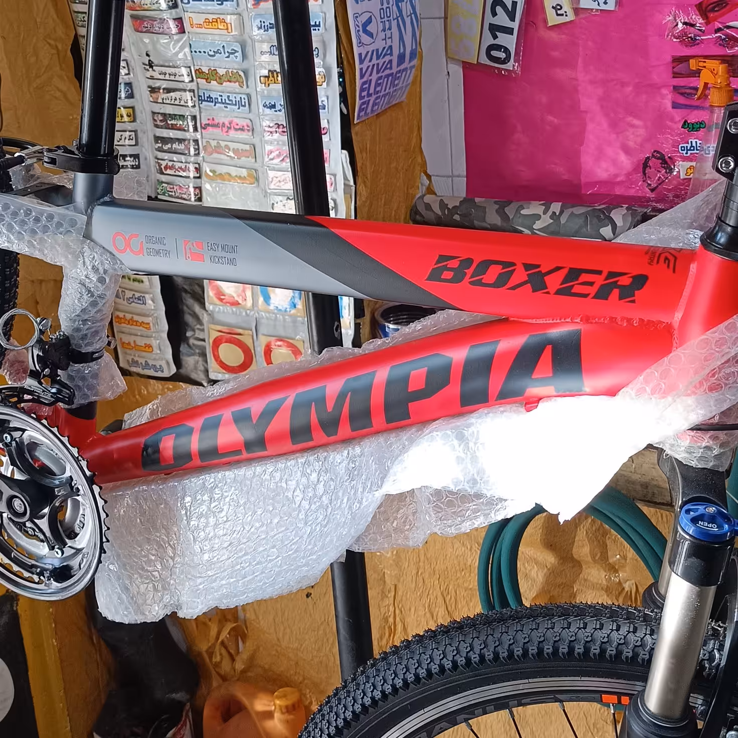 دوچرخه سایز 24 مارک المپیا. ارسال به صورت پس کرایه با تیپاکس یا چاپار 