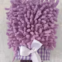 سفره پاک کن