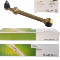 طبق پراید امیرنیا