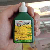 محلول بتادین سبز(پوویدون آیدون) کوچک