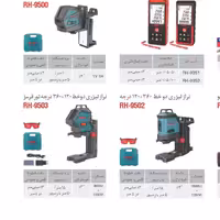 تراز 2 خط رونیکس  مدل 9502 