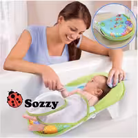 آسان شوی نوزاد سوزی sozzy | خرید و مشاهده مشحصات - بدو نی نی