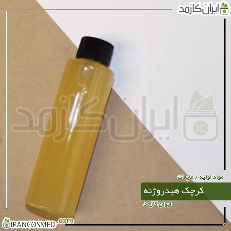 پلی اتیلن گلیکول 40 - پی ای جی40 (PEG40) -سایز 30میل